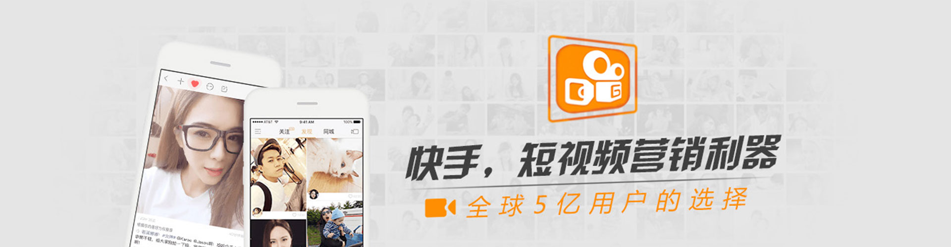 江西朋友圈信息流